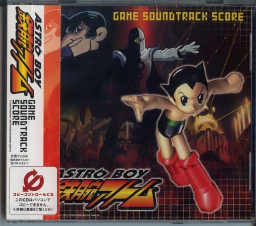 Astro Boy Hatalmas Atom: Játék Soundtrack Pontszám Japán Import CD