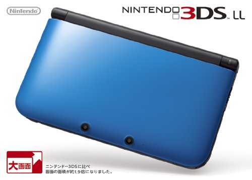Nintendo 3DS LL Hordozható videojáték-Konzol - Kék, Fekete - Japán Változat (csak játszik Japán verzió