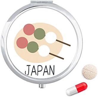 A Hagyományos Japán Helyi Snack Labdát Tabletta Esetben Zsebében Gyógyszer Tároló Doboz, Tartály Adagoló
