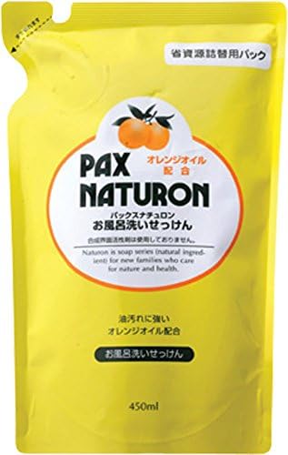 Csomagolt Pax for exchange Nachuron Fürdés mosó szappan 450ml