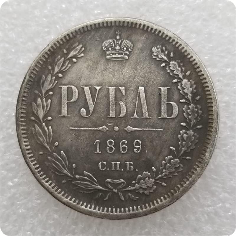 Oroszország 1867,1868,1869-1874,1875,1876 Oroszország 1 Ezüst Rubel, Dollár